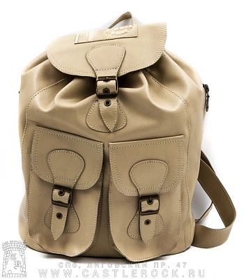 рюкзак кожаный o'skull бежевый (два кармана)