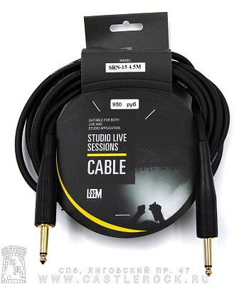 кабель инструментальный srn-15 4,5м