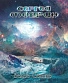 CD Сергей Маврин "Белое Солнце"
