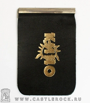 зажим для денег кино