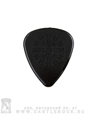 медиатор meshuggah fredrik thordendal 45rft