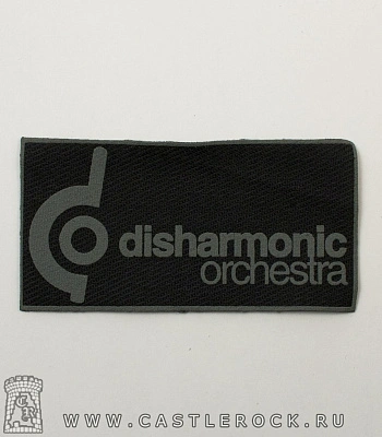 нашивка disharmonic orchestra (серая надпись)