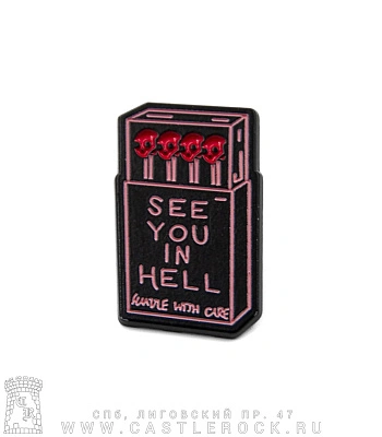 значок цанга коробок спичек "see you in hell"