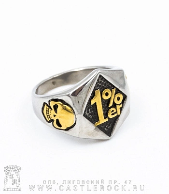 перстень 1%er (черепа)