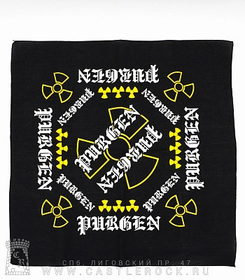 бандана purgen пурген (надписи белые) бандана purgen пурген (надписи белые)