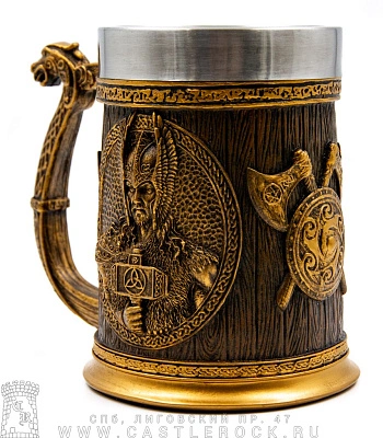 кружка бог один и бог тор (бронзовая)