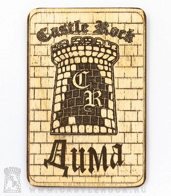 магнит деревянный castle rock дима
