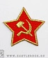 нашивка термо ссср красноармейский знак (звезда, вышивка)