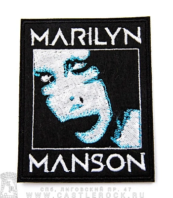 нашивка marilyn manson (вышивка)