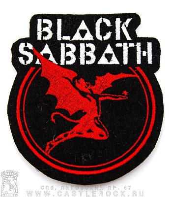 нашивка black sabbath (лого, резная, вышивка)