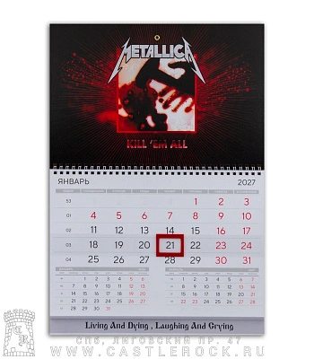 календарь настенный metallica "kill 'em all"