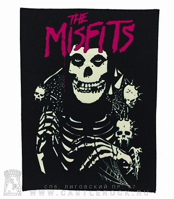 нашивка на спину misfits (скелет)