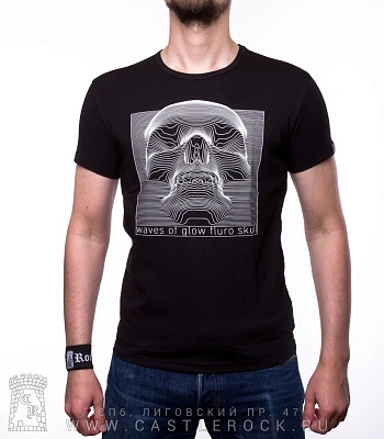 футболка череп "waves of glow fluro skull" (светится)