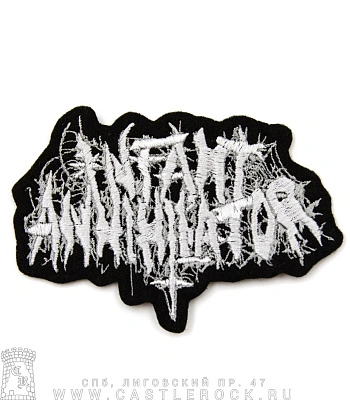 нашивка infant annihilator (лого, вышивка)