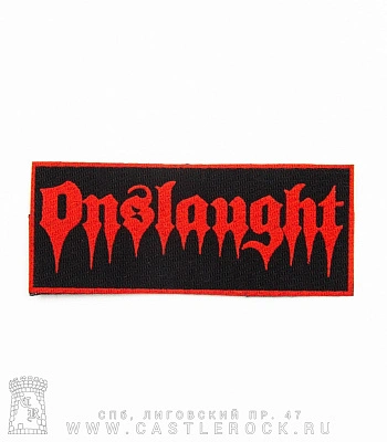 нашивка onslaught (лого красное)