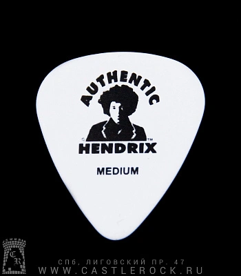 медиатор jimi hendrix "are you experienced" jhr