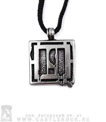 подвеска linkin park (лого, квадратная)