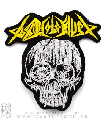 нашивка toxic holocaust (череп, вышивка)