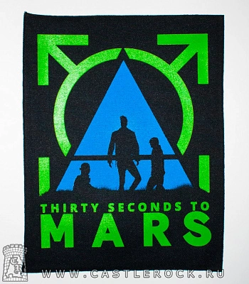 нашивка на спину 30 seconds to mars (сине-зеленый принт)