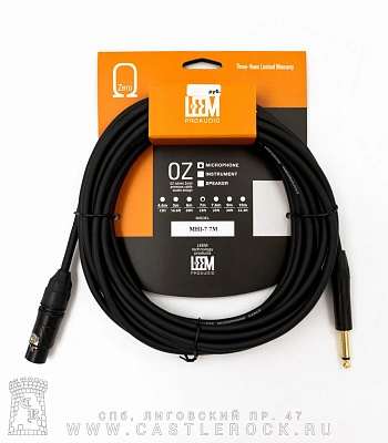 кабель микрофонный mhi-7 7m