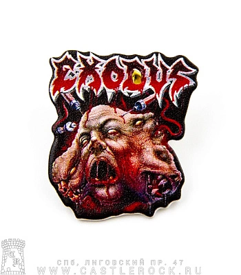 значок цанга exodus