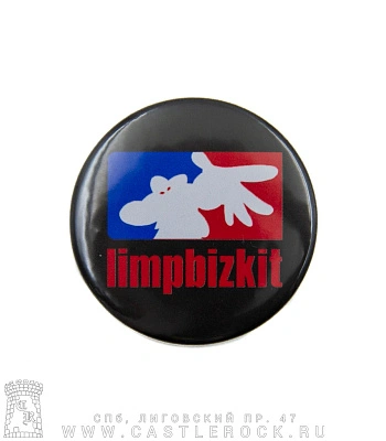 значок limp bizkit (лого)