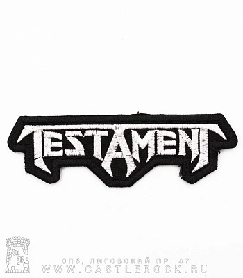 нашивка testament (лого белое, вышивка)
