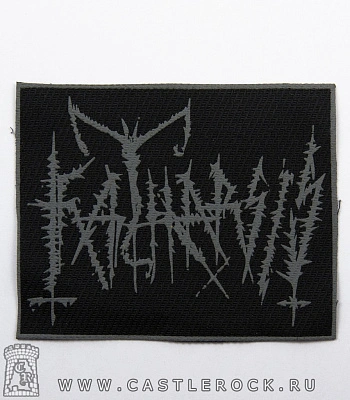 нашивка katharsis (лого серое)