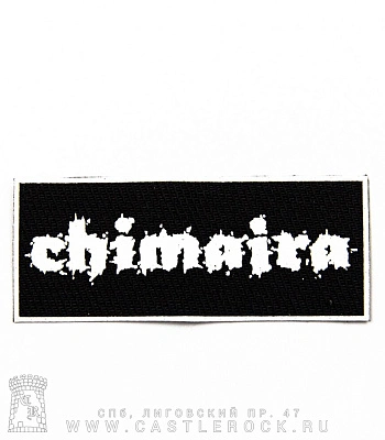 нашивка chimaira (лого белое)