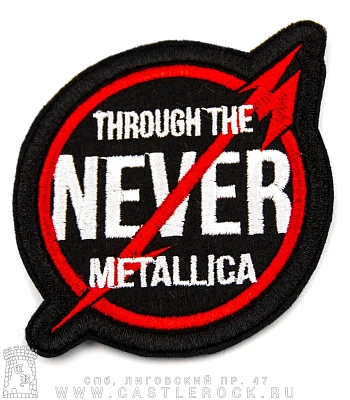 нашивка metallica "through the never" (вышивка)