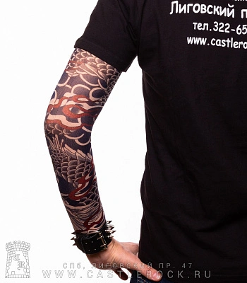 тату рукав дракон китайский с шаром