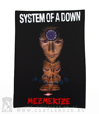 нашивка на спину system of a down "mezmerize"