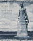 CD Necro Stellar "Белый Покой (Русский Альбом)"