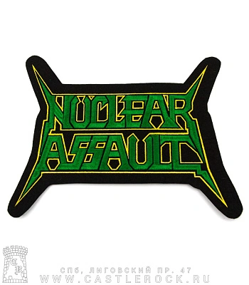 нашивка на спину nuclear assault (лого, вышивка)