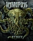 CD Изморозь "Ктулху"