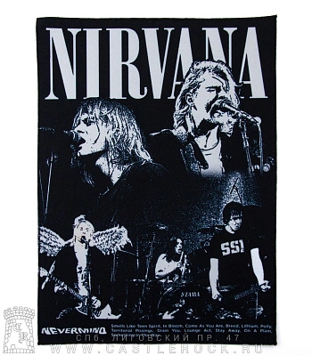 нашивка на спину nirvana "nevermind"