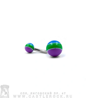 Банан Сталь с Акриловыми Шариками Полоса (фиолетово-зелено-голубыми) 1,6 х 10 х 5/8