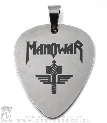 подвеска медиатор manowar