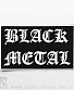 нашивка black metal (надпись белая)