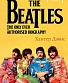 книга "beatles. единственная на свете авторизованная биография" хантер дэвис