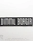 нашивка dimmu borgir (надпись белая)