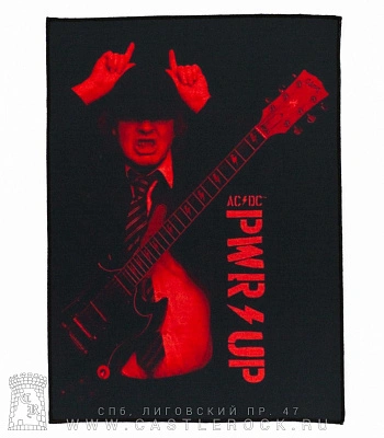 нашивка на спину ac/dc "pwr/up"