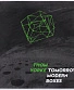 CD Thom Yorke "Tomorrow’s Modern Boxes"