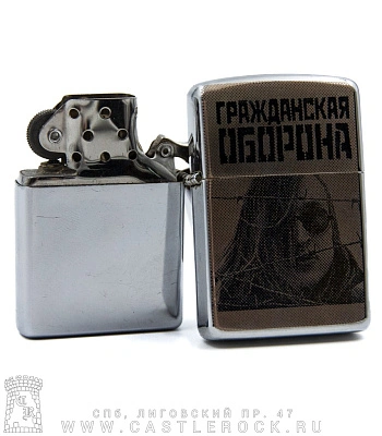 зажигалка с гравировкой гражданская оборона "все идет по плану"