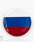 значок флаг россии