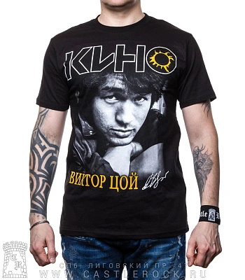 футболка кино в. цой (портрет, автограф)