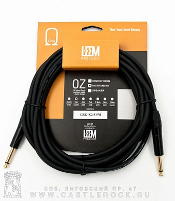 кабель инструментальный lrg-x2-5 5м