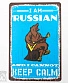 табличка медведь с балалайкой "i am russian and i cannot keep calm"