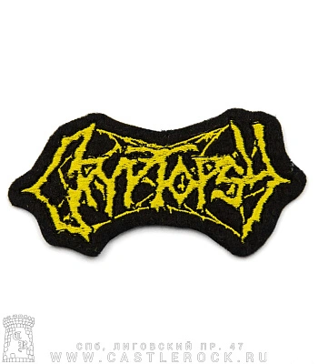 нашивка cryptopsy (лого, вышивка)