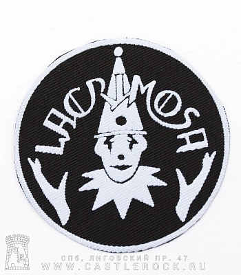 нашивка lacrimosa (лого)